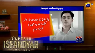 Shaadi Se Pehle Maut Ki Khabar 😭 || Captain Isfandyar Shaheed || Har Pal Geo