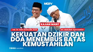 THE POWER OF DHIKR & PRAYER TRANSCENDING THE LIMITS OF THE IMPOSSIBLE | SPECIAL MABIT DT STUDY