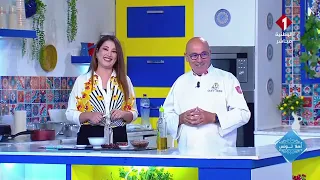 Summer Recipe with Chef el-Frini
