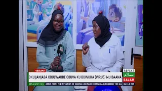 Okujanjaba Obulwadde Obuva Ku Buwuka Mu Baana ~ Obulamu || Businge Mariam