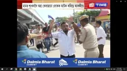 জুবিন গাৰ্গৰ ন্যায়ৰ দাবীৰে জনতা ভৱনৰ সমীপত মানৱ শৃংখল