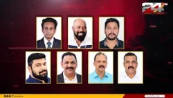 ഖത്തർ KMCC കവർച്ച കേസ്; ക്വട്ടേഷനെന്ന് തെളിയിക്കുന്ന ശബ്ദരേഖ പുറത്ത്
