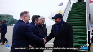 27/02/2026 ...أخبار عربية