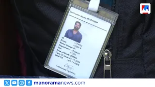Suspicion surrounding Haripad native's death; questions raised over burial without informing rela...