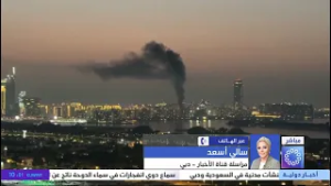 الدفاعات الجوية الإماراتية تتعامل مع 137 صاروخاً و209 طائرات مسيرة منذ بدء الهجوم الإيراني