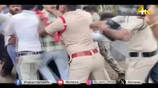Students Strong Protest Against SHAKTI Scheme | 4tv News
