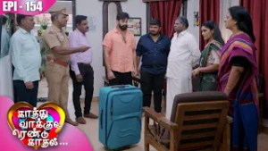 காத்து வாக்குல ரெண்டு காதல்?| Kaathuvaakula Rendu Kaadhal ✨? | Episode - 154 | On Kalaignar TV