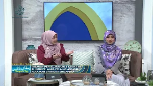 Rampai Pagi 01 Mac 2026, Wawancara - Imbauan Persejarahan Kegiatan Alumni Pelajar-Pelajar Asrama