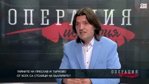 От кога Преслав и Търново са столици?