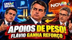 2026 Elections: Flávio Bolsonaro receives support from União Progressista and Novo