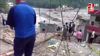 भोटेकोशी बाढीमा परेका एक हजार ४१० जनाको शव फेला