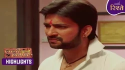 Laagi Tujhse Lagan | Diggu’s Dark Past Could Destroy Dutta’s Trust | Highlights | Colors Rishtey
