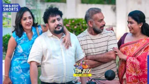 രാവിലത്തെ ബുള്ളറ്റ് സവാരി! | Tom & Jessy | EP 127