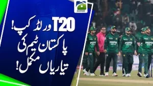 Pakistan Cricket Team Prepares for T20 World Cup | Geo Super