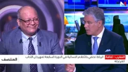 مهرجان الآداب المرتحلة .. أي آفاق للإبداع الأدبي النسائي المغربي؟ .. قراءة الدافري
