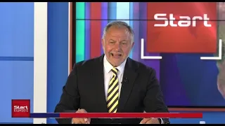 ΚΕΝΤΡΙΚΟ ΔΕΛΤΙΟ 14 08 2026