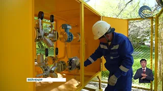 Кербұлақ ауданының тағы 10 ауылына табиғи газ берілді