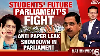 Anti Paper Leak Showdown In Parliament: Student's Future, Parliament's Fight