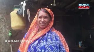 Cuttack Rain Damage | Heavy Rain Collapses House Wall, Family Suffers In Cuttack