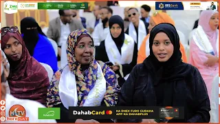Machadka Daraasaadka Laas-geel oo ah Acadamiyad oo laga furay Magaalada Hargeysa...Dr Naasir Maxamed