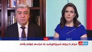 شاهزاده رضا پهلوی خطاب به مردم ممسنی: ایران را پس خواهیم گرفت