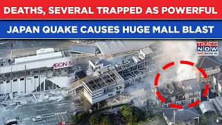 Japan Earthquake Scare: Deaths After Blast At Mall| Several Feared Trapped| Horrific Scenes