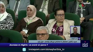 Madjid Hachour : La vie des jeunes en Algérie entre drogue, prison et fuite