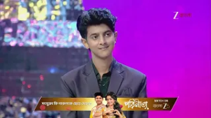 Sa Re Ga Ma Pa 2025 | Ep - 49 | Best Scene | Feb 21 2026 | Zee Bangla