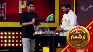 هیت زرشمار- فصل اول- قسمت - هفتاد و یکم  | Hit Zarshumar-Season 01- Episode 71