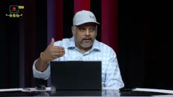 তথ্য বিকৃতি না ঘটিয়ে সাংবাদিকতাই শুদ্ধ সাংবাদিকতা