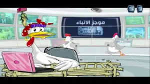 نشرة أخبار الفراخ | الحلقة الكاملة 7 رمضان 2026