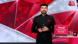 CJP Protest News: Heavy police deployment across every corner regarding CJP protest | Abhijeet Di...