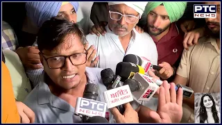 PU ਪ੍ਰਸ਼ਾਸਨ ਨਾਲ ਮੀਟਿੰਗ ਮਗਰੋਂ ਸੁਣੋ ਕੀ ਬੋਲੇ ਵਿਦਿਆਰਥਣ ਦੇ ਰਿਸ਼ਤੇਦਾਰ ਕਿਹੜੀ ਮੰਗਾਂ 'ਤੇ ਨਹੀਂ ਬਣੀ ਸਹਿਮਤੀ...