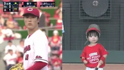 [Kids Challenge Stadium] Shiori-chan _ Hiroshima Television