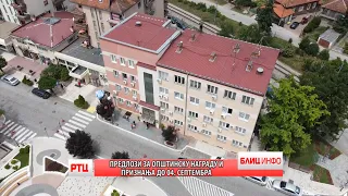 BLIC INFO 24.08.2026. RT CARIBROD DIMITROVGRAD