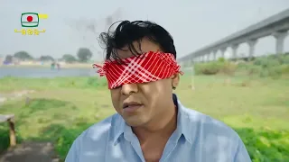 আমি তাকে পিতা বলে ডাকতে চাই না।। ধারাবাহিক নাটক - বিরোধ | পর্ব-০২