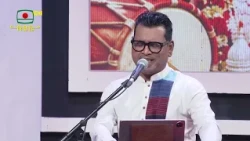মাগো চিন্ময়ী রূপ ধরে আয় || পূজন দাস