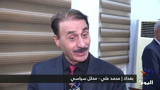Baghdad Between Washington and Tehran: Iraqi Sovereignty Faces the Test of Interests and Pressures