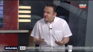 აქტივისტების დაკავება; ეროვნული ღირებულებების დასაცავად შექმნილი ორგანიზაცია - 29.07.26.