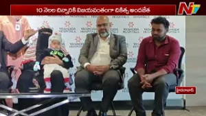 Hyderabad : Child Suffering from Rare Disease Successfully Treated at Yashoda Hospital | NTV