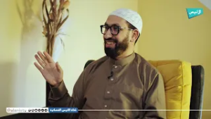 09 سورتا النساء والمائدة | كنوز قرآنية | أ. أمين حسين