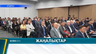 Business and government authorities discuss key issues