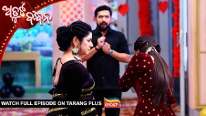 Atuta Bandhana | Ep - 568 | 25th Feb 2026 | Watch Full Episode Now On Tarang Plus