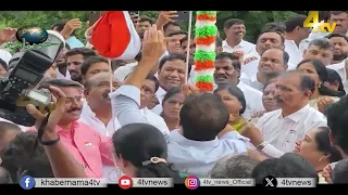 4tv Khabarnama | 15 August 2026 | 4tv News