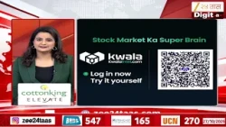 Supreme Court | सर्वोच्च न्यायालयाच्या केंद्र सरकारला सूचना | Kwala