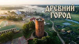750 YEARS OF HISTORY