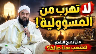 Al-Kattani 2