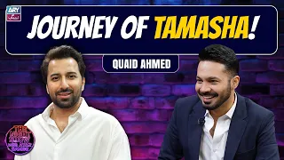Tamasha Ki Journey Kaisi Rahi?🤔 | Quaid Ahmed | The Night Show with Ayaz Samoo