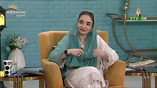 ربیع الاول اسپیشل شو | Morning At Home | PTV Home