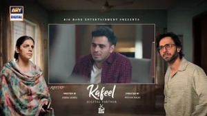 Kafeel Episode 19 | RECAP | Emmad Irfani | Sanam Saeed | ARY Digital Drama